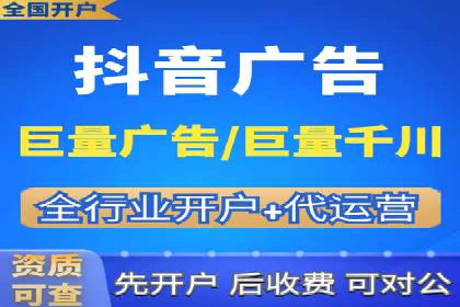 SEM外包在移动端营销中的应用案例